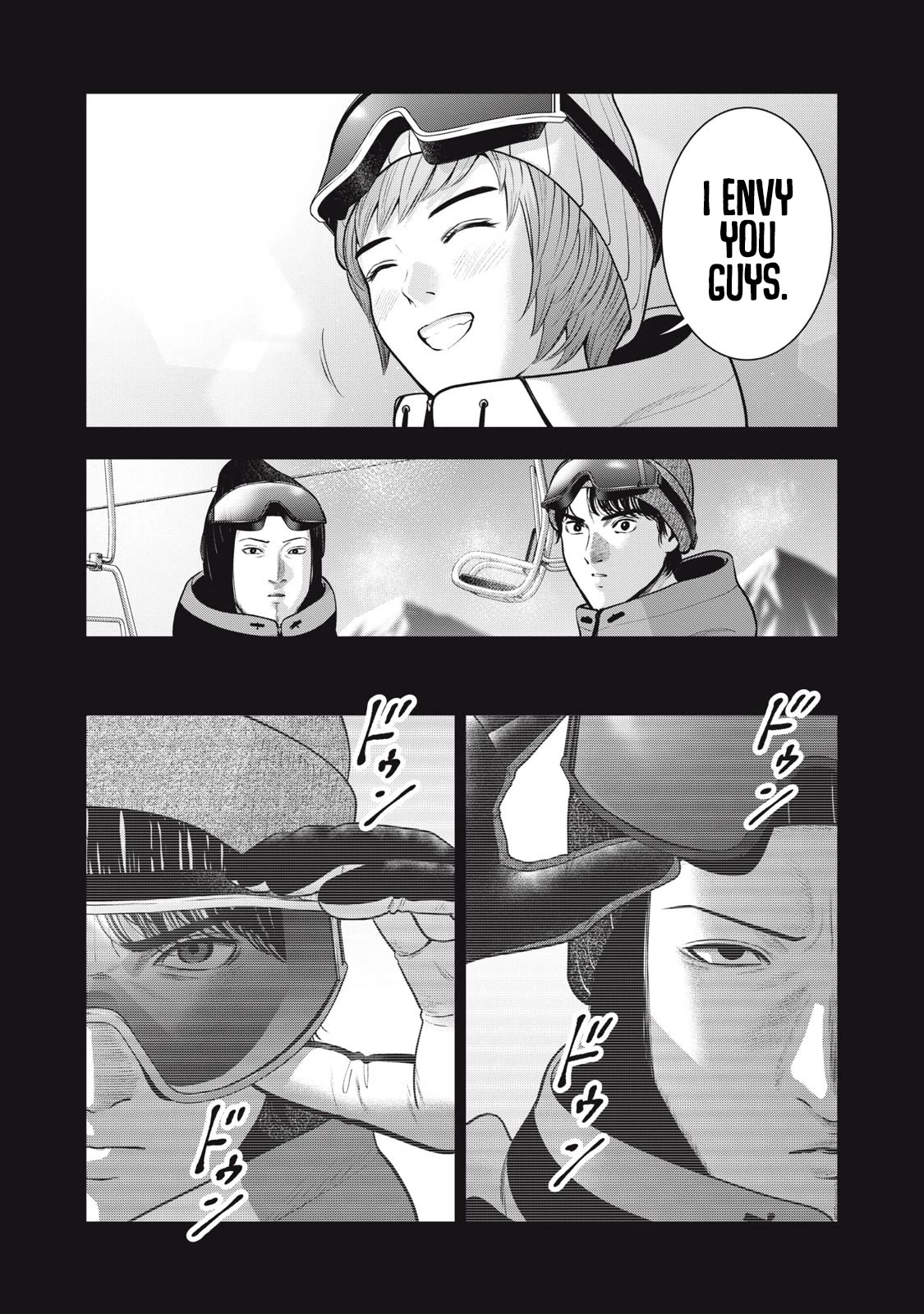Akai Ringo Chapter 46 page 6 - Chapter 46