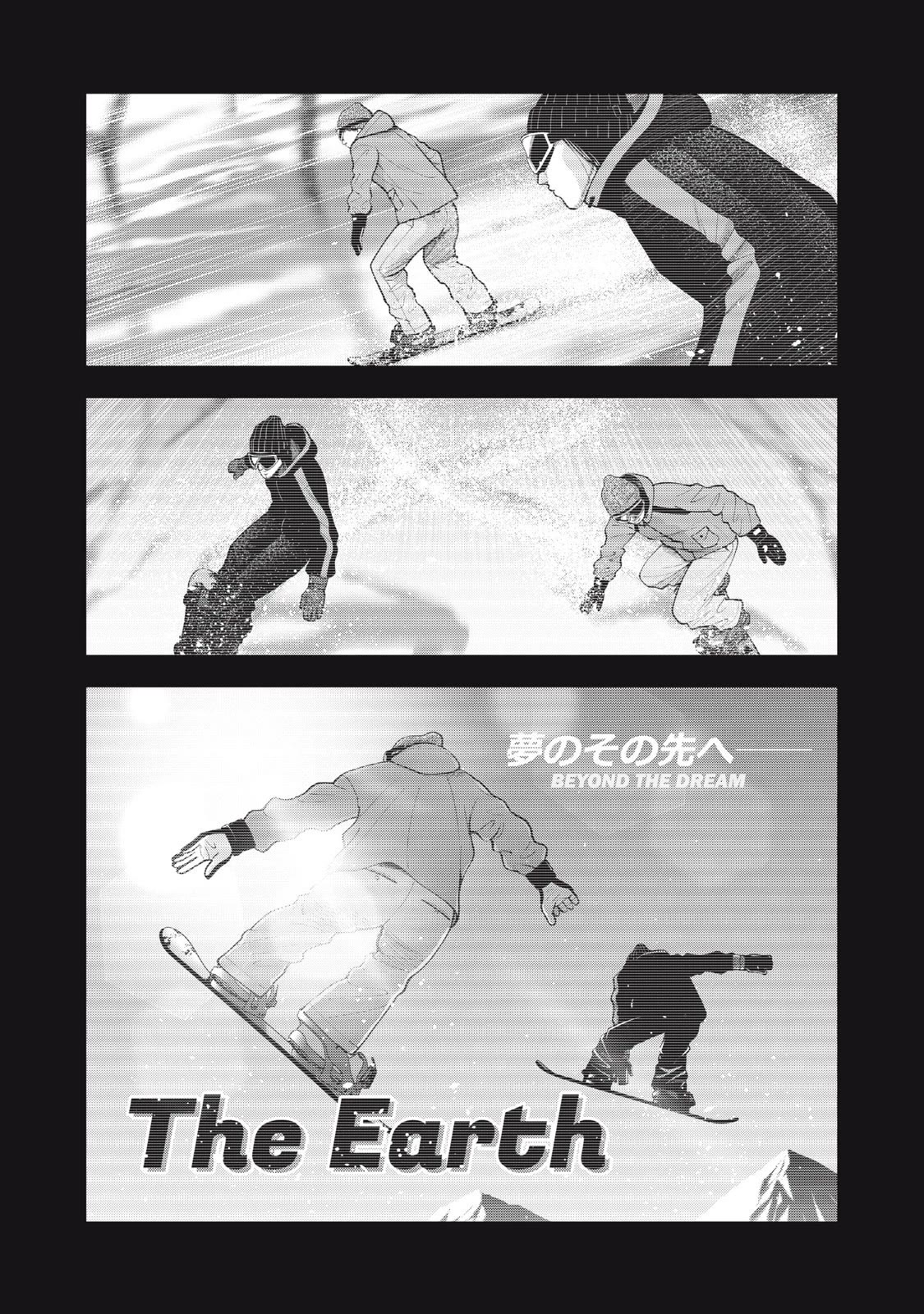 Akai Ringo Chapter 46 page 7 - Chapter 46