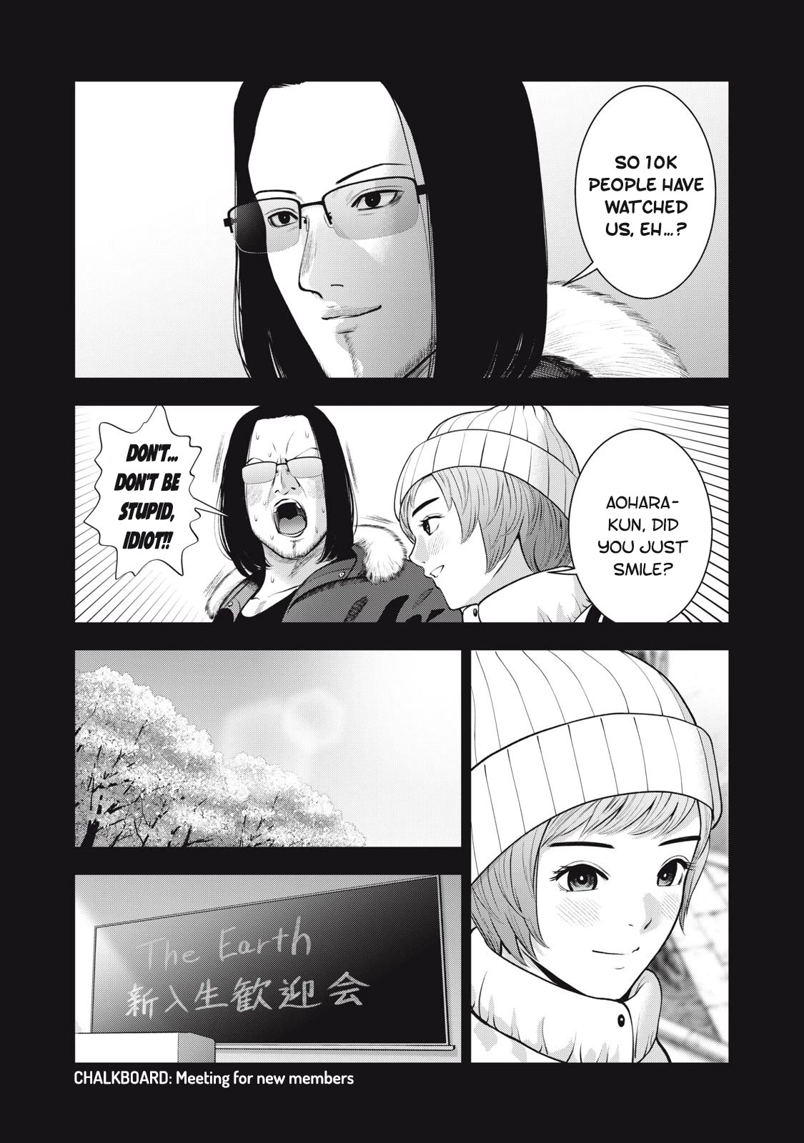 Akai Ringo Chapter 46 page 9 - Chapter 46