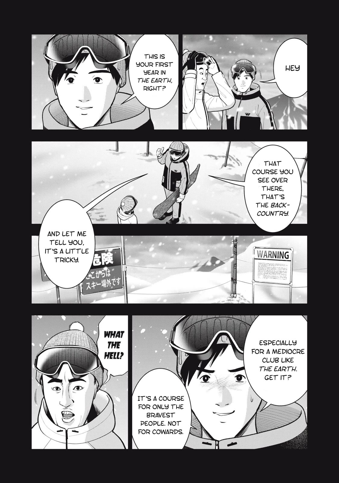 Akai Ringo Chapter 47 page 11 - Chapter 47