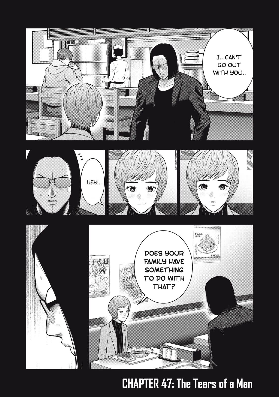 Akai Ringo Chapter 47 page 2 - Chapter 47