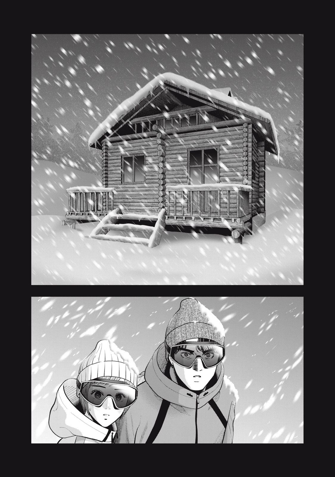 Akai Ringo Chapter 47 page 21 - Chapter 47