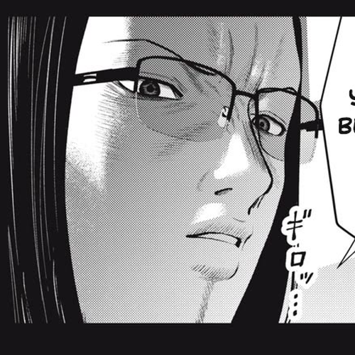 Akai Ringo Chapter 47 cover