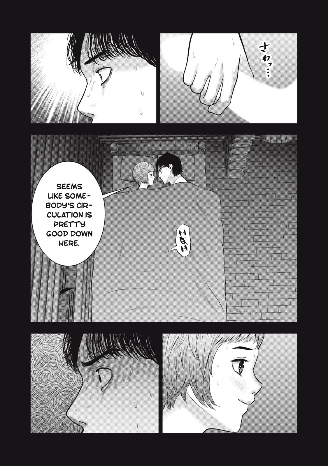 Akai Ringo Chapter 48 page 11 - Chapter 48