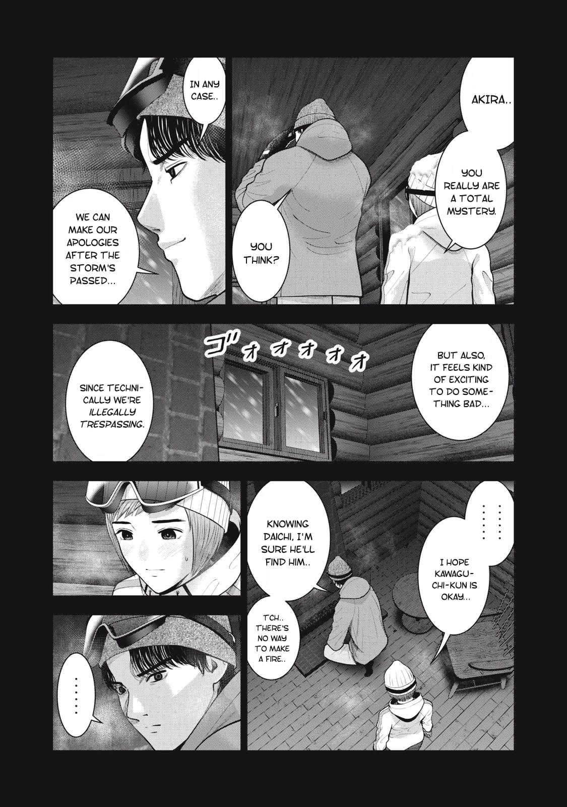 Akai Ringo Chapter 48 page 4 - Chapter 48
