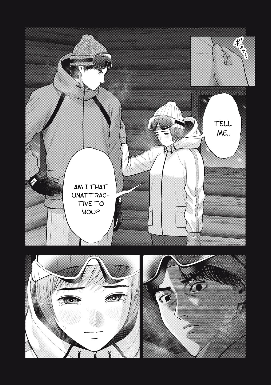 Akai Ringo Chapter 48 page 8 - Chapter 48