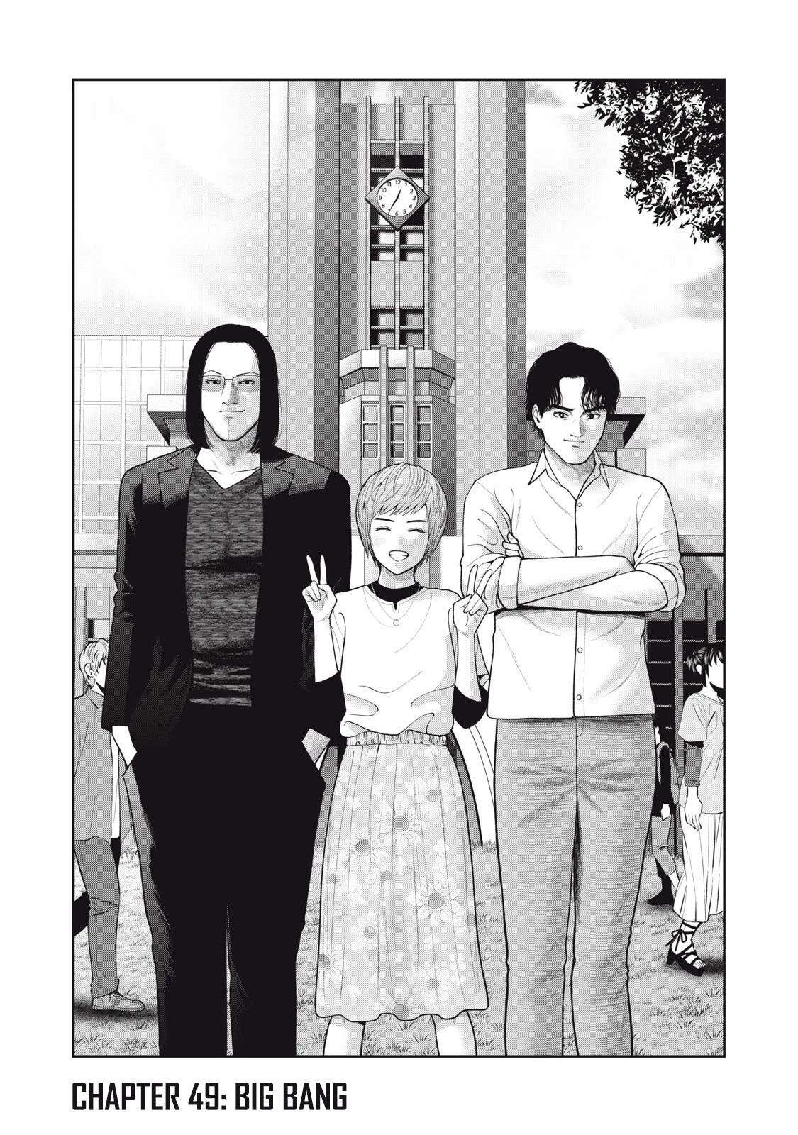 Akai Ringo Chapter 49 page 2 - Chapter 49