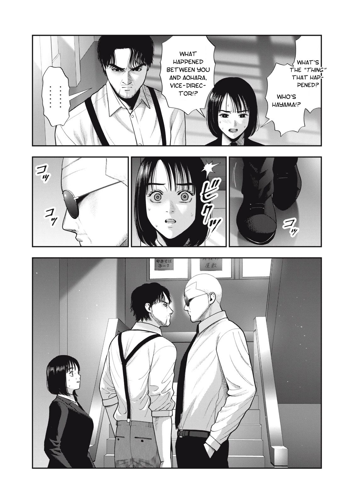 Akai Ringo Chapter 49 page 9 - Chapter 49
