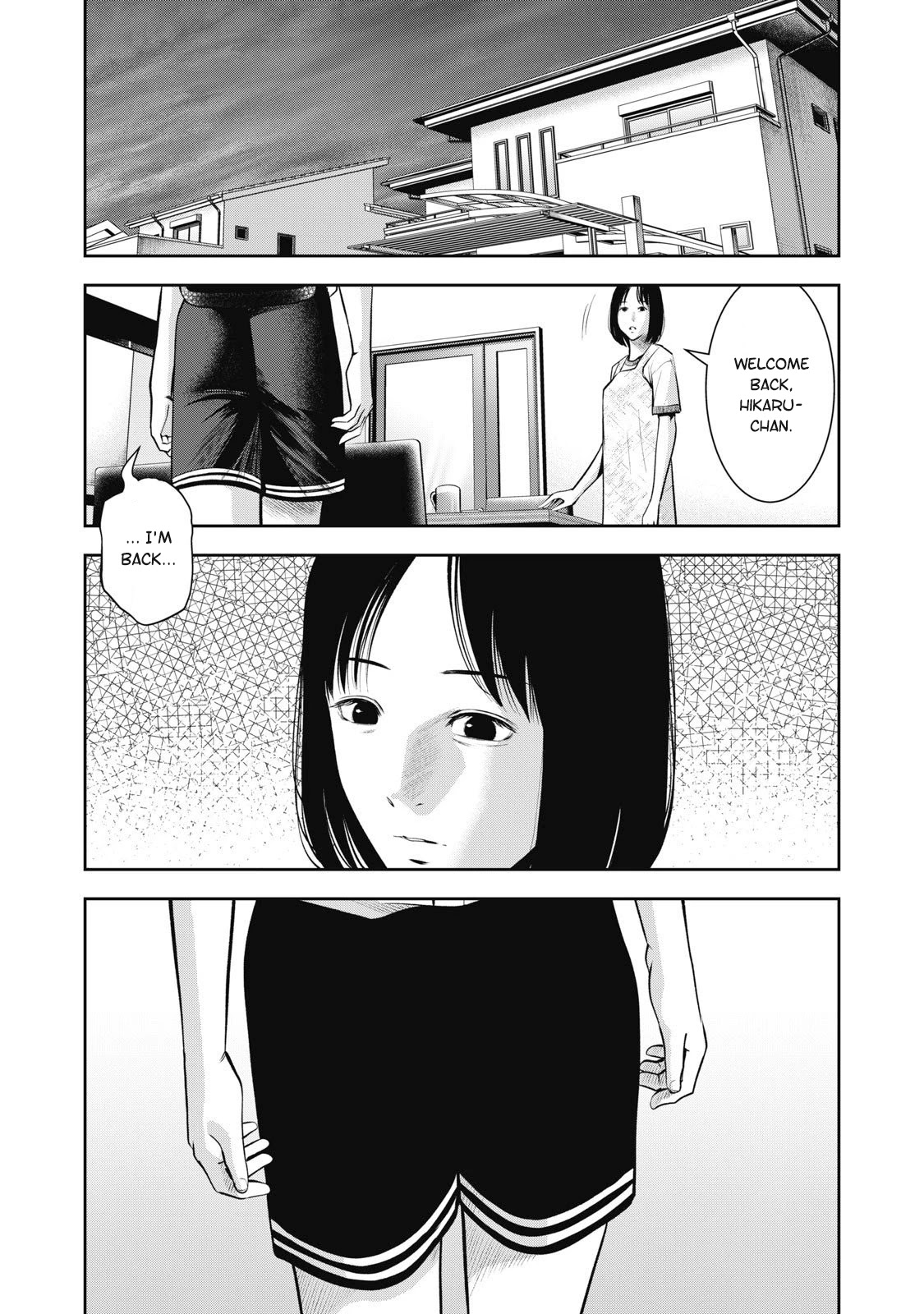Akai Ringo Chapter 5 page 12 - Chapter 5