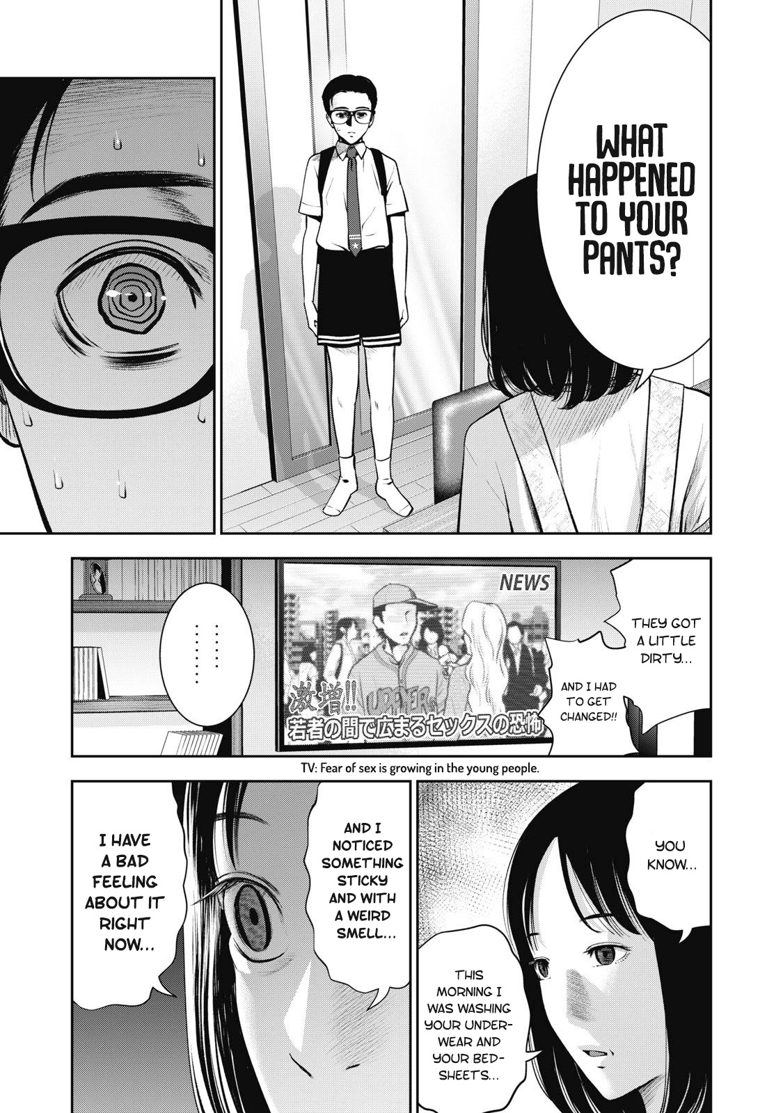 Akai Ringo Chapter 5 page 13 - Chapter 5