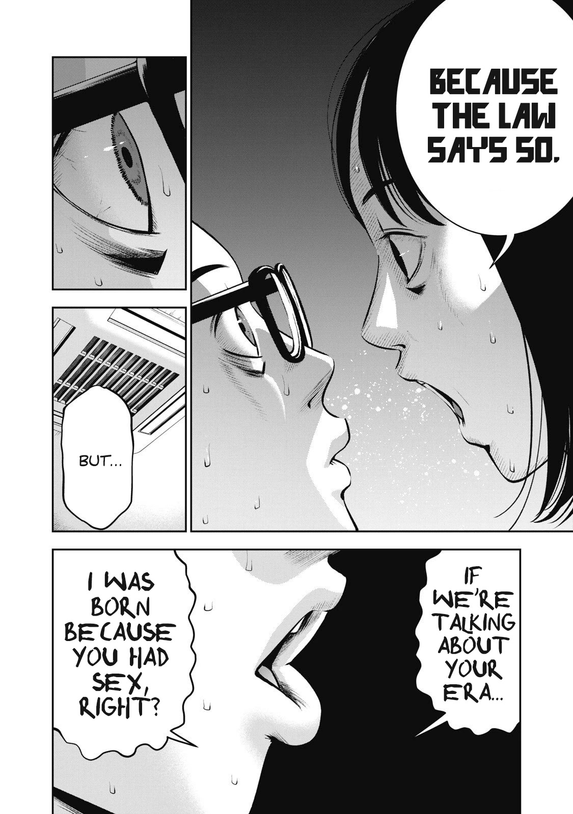 Akai Ringo Chapter 5 page 16 - Chapter 5