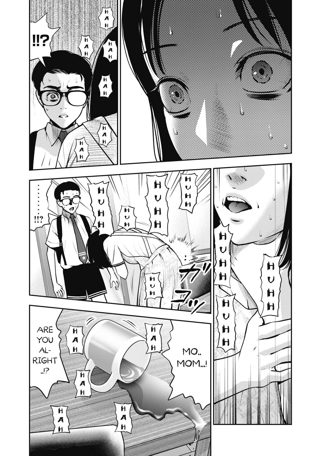 Akai Ringo Chapter 5 page 17 - Chapter 5