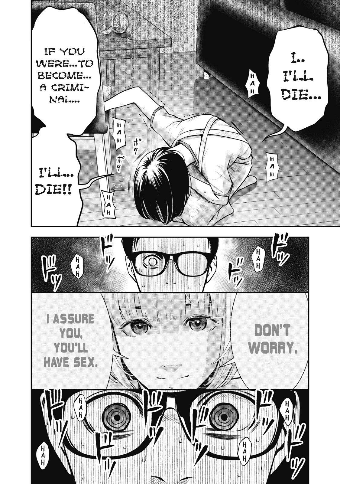 Akai Ringo Chapter 5 page 18 - Chapter 5