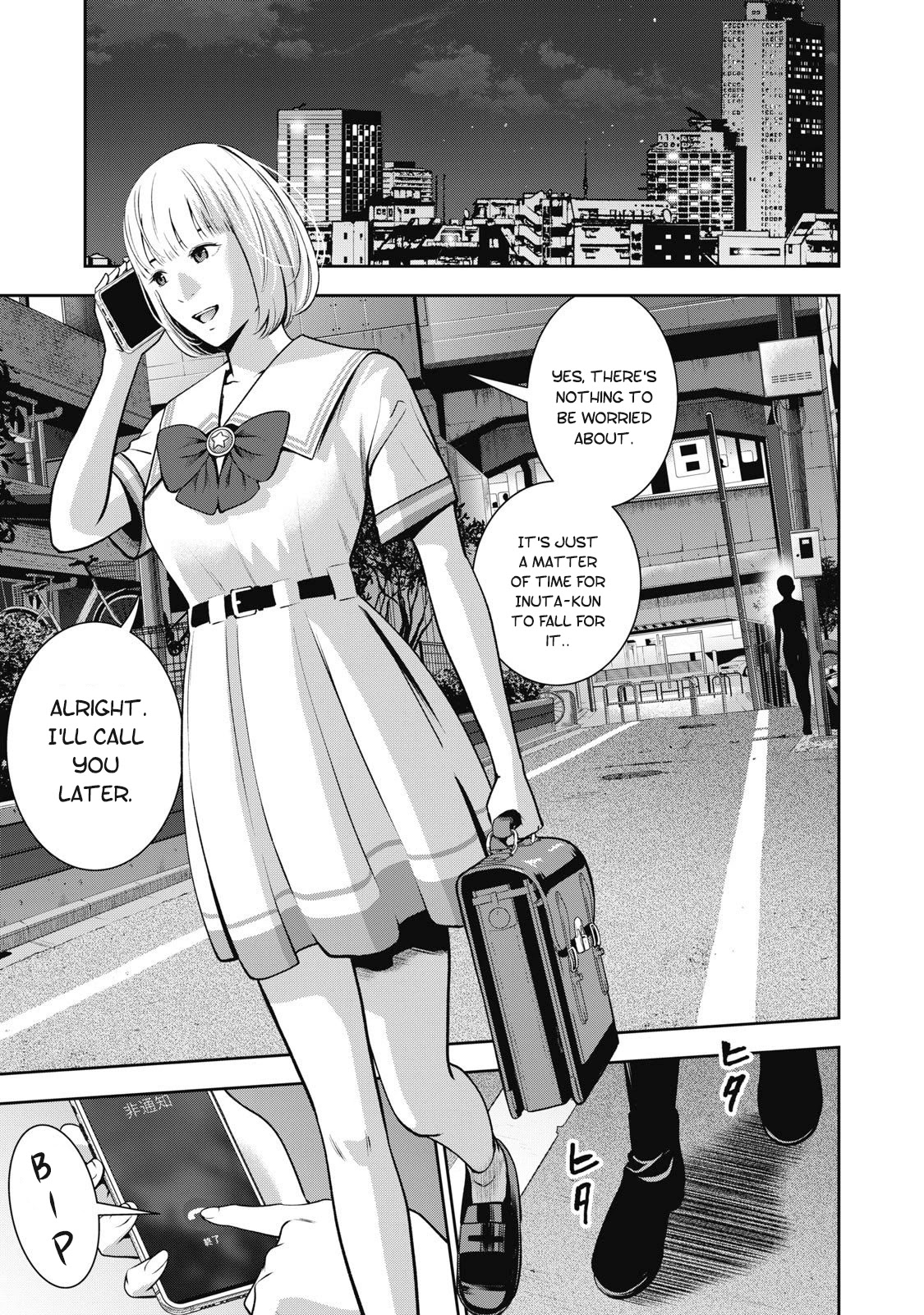 Akai Ringo Chapter 5 page 19 - Chapter 5