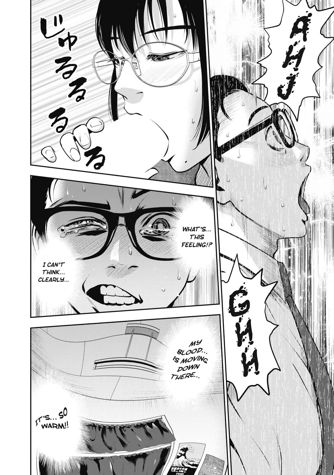 Akai Ringo Chapter 5 page 4 - Chapter 5