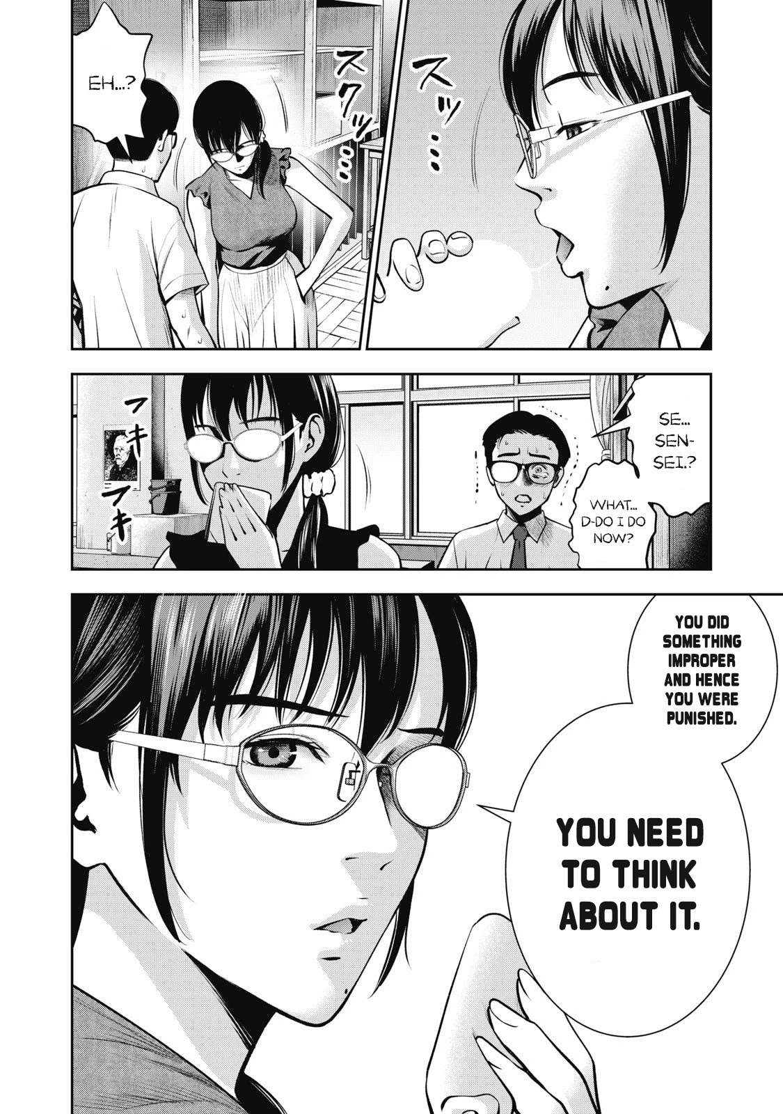 Akai Ringo Chapter 5 page 6 - Chapter 5