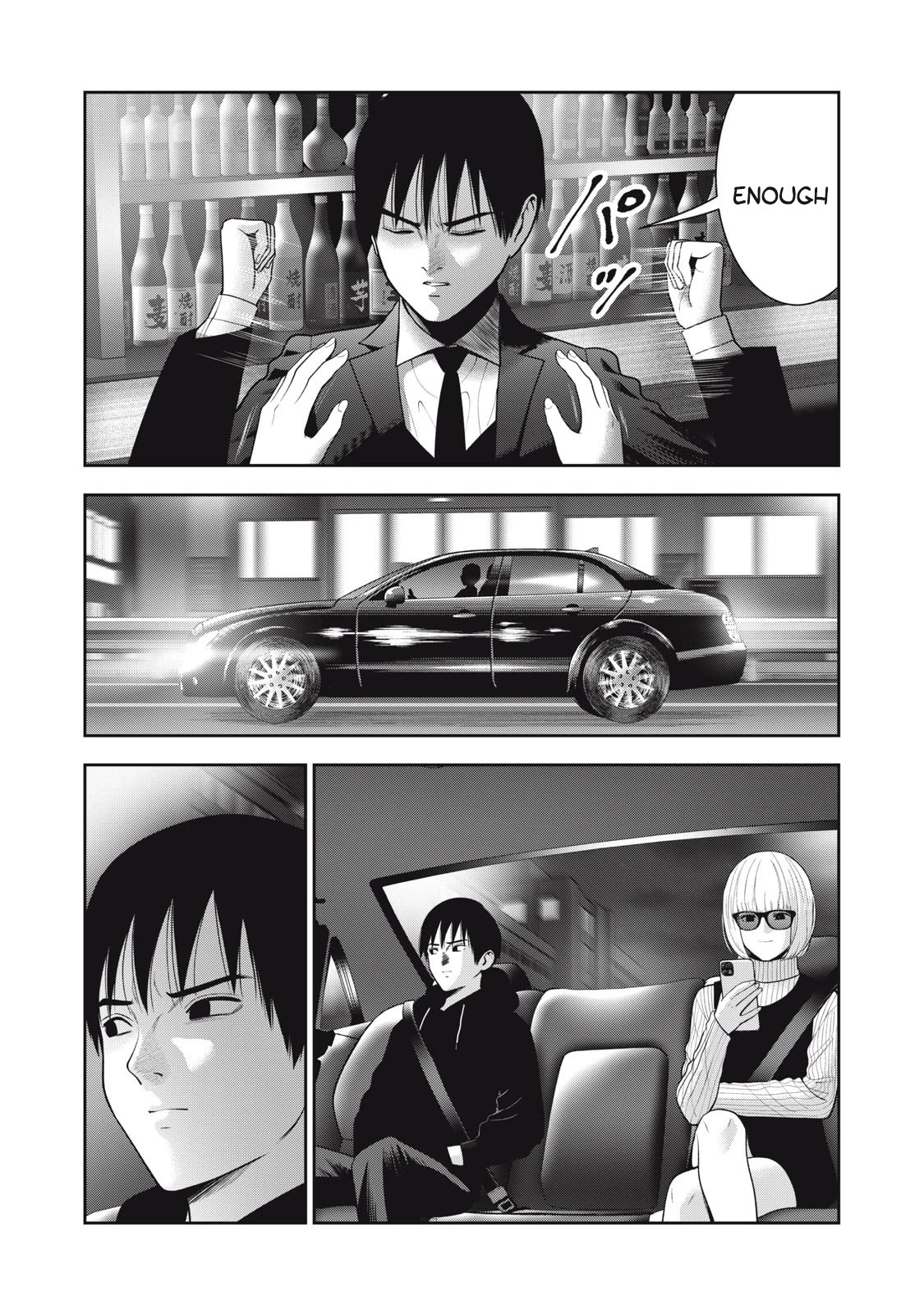 Akai Ringo Chapter 50 page 10 - Chapter 50