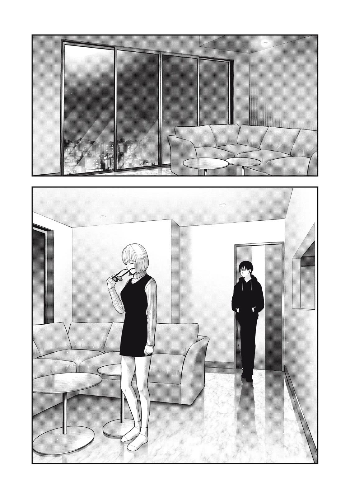 Akai Ringo Chapter 50 page 12 - Chapter 50