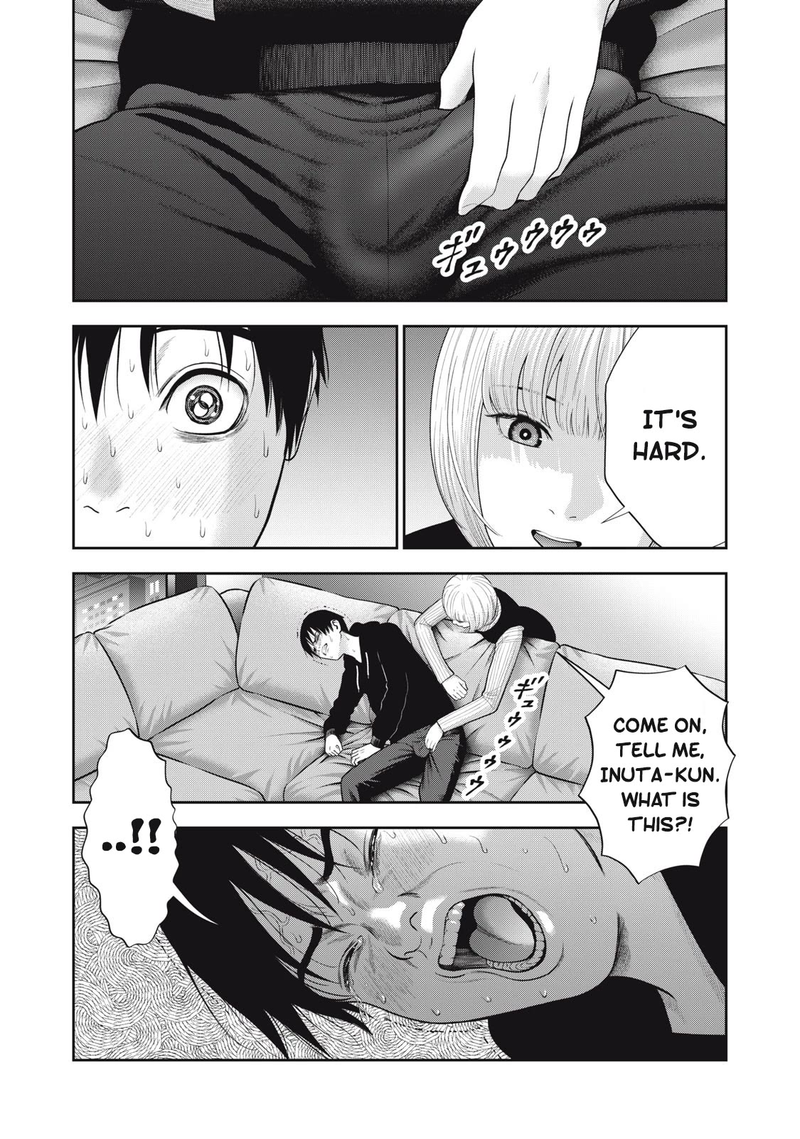 Akai Ringo Chapter 50 page 16 - Chapter 50