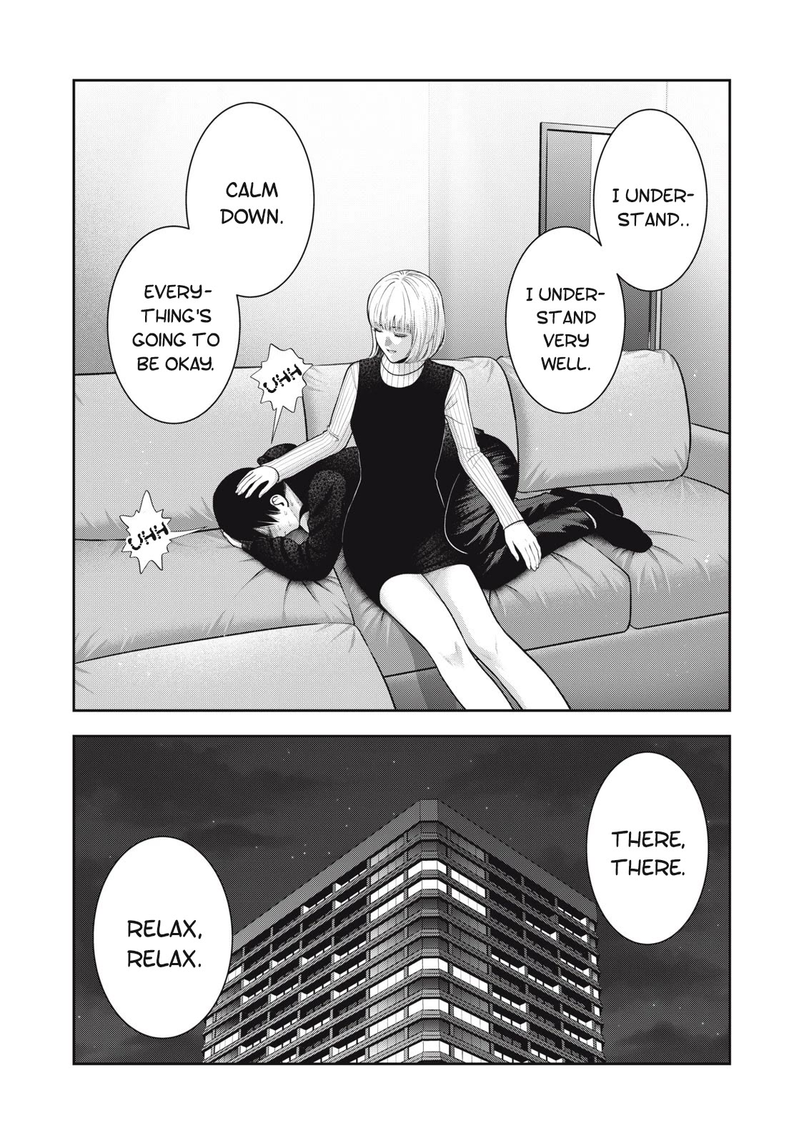 Akai Ringo Chapter 50 page 19 - Chapter 50