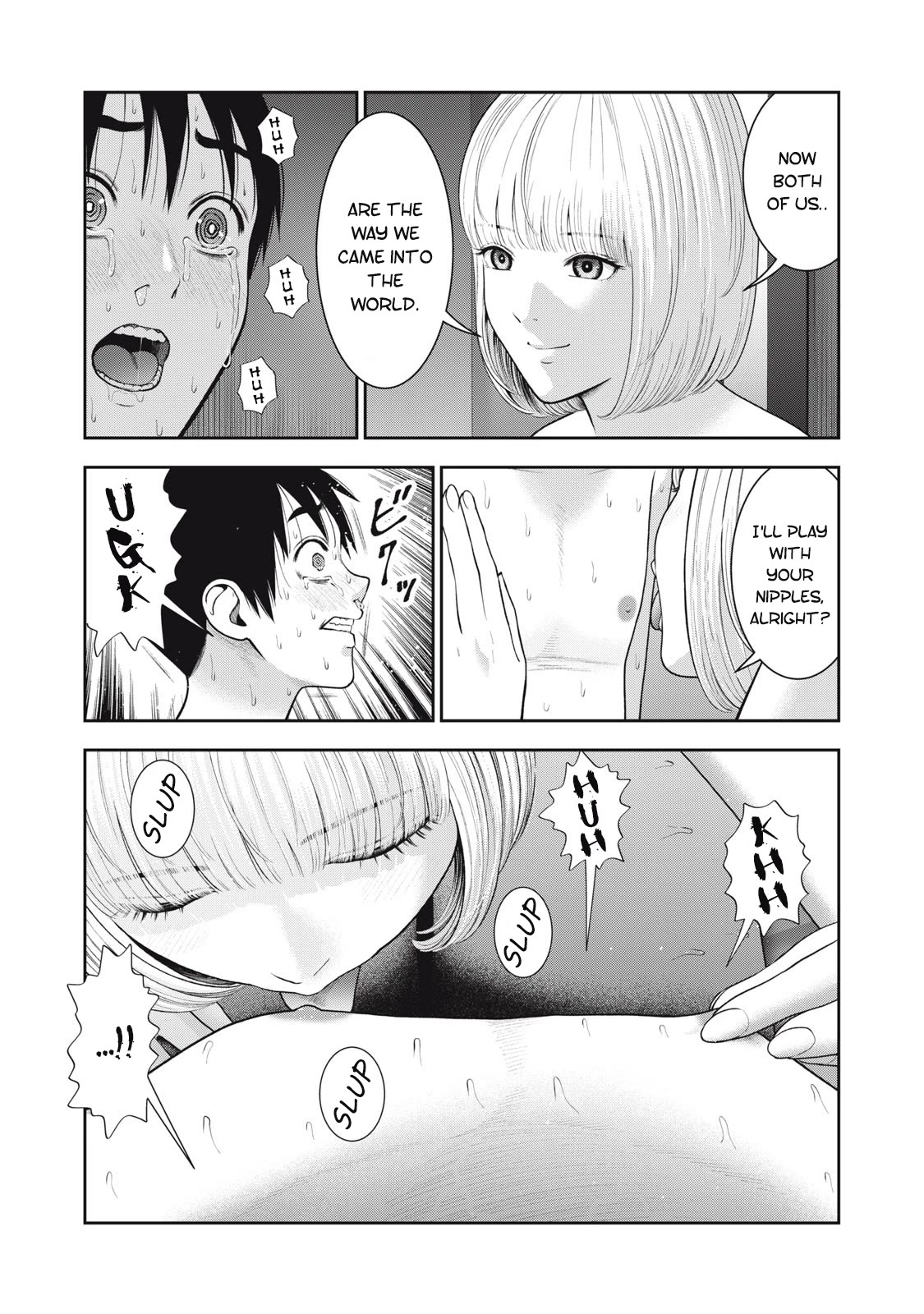 Akai Ringo Chapter 51 page 10 - Chapter 51