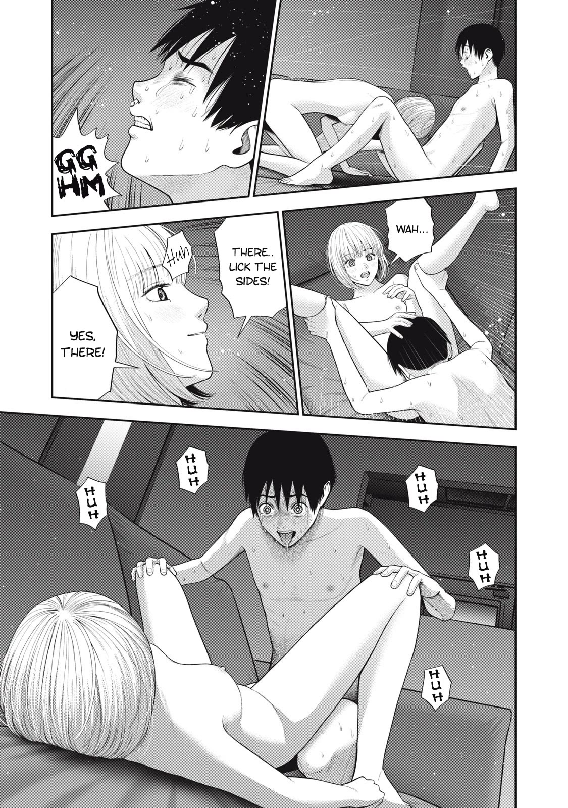 Akai Ringo Chapter 51 page 16 - Chapter 51