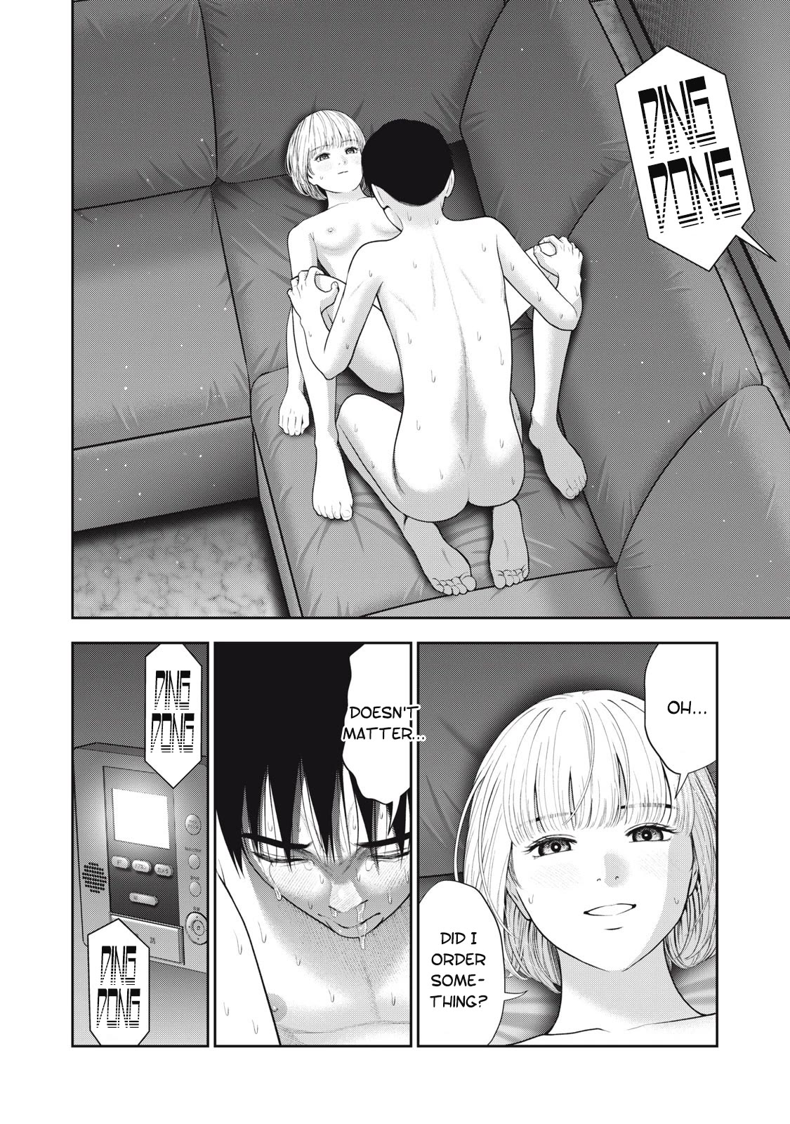 Akai Ringo Chapter 51 page 17 - Chapter 51