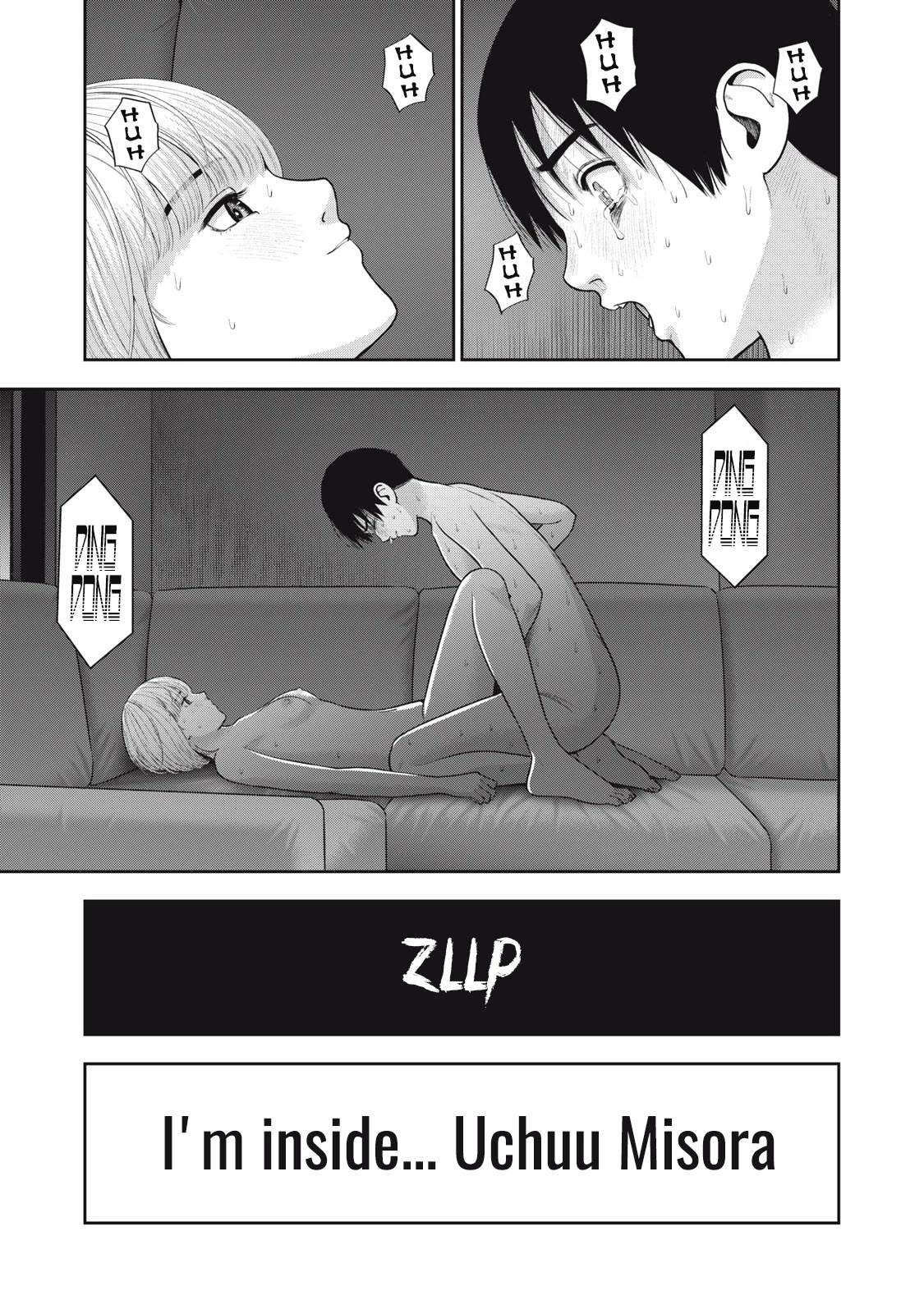 Akai Ringo Chapter 51 page 18 - Chapter 51