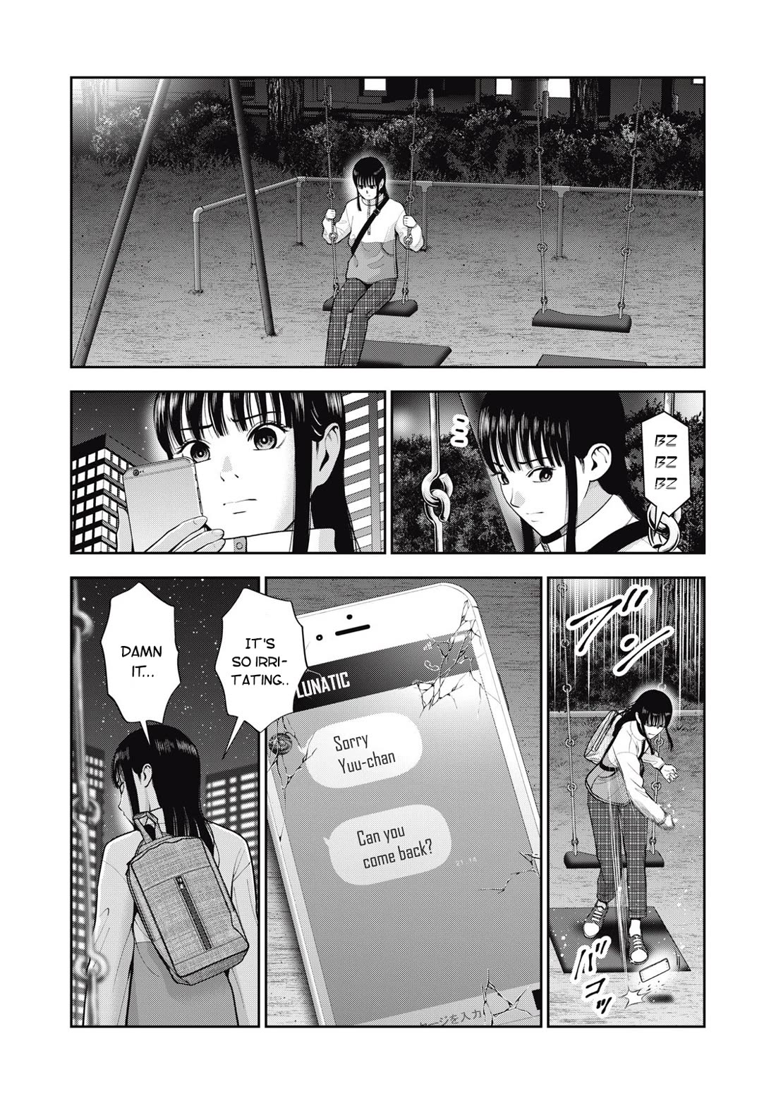 Akai Ringo Chapter 52 page 11 - Chapter 52