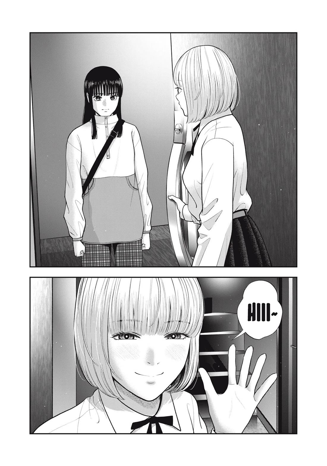 Akai Ringo Chapter 52 page 13 - Chapter 52
