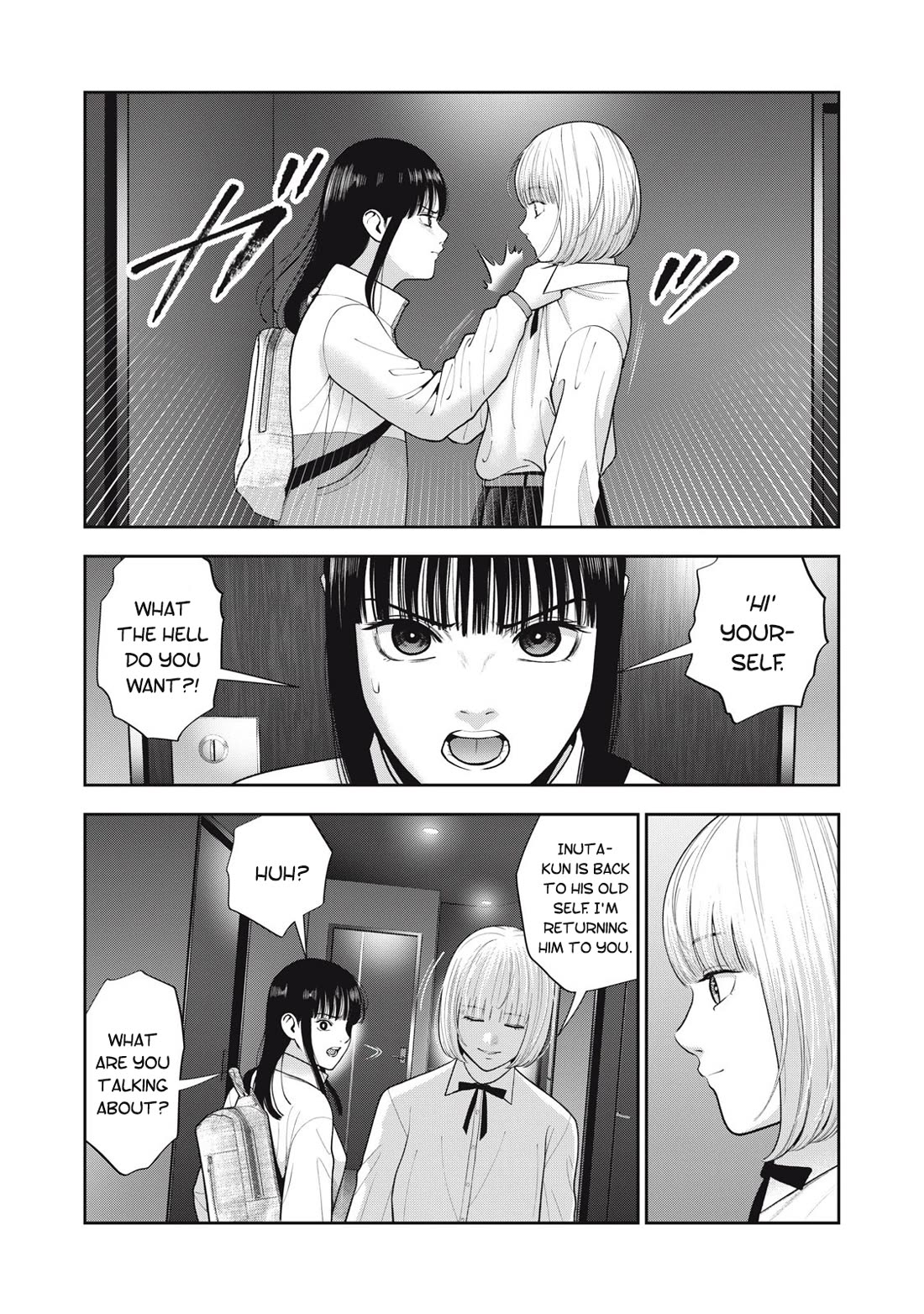 Akai Ringo Chapter 52 page 14 - Chapter 52