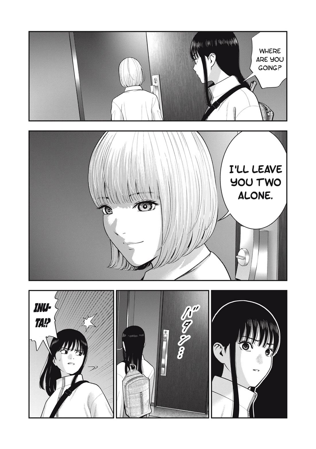 Akai Ringo Chapter 52 page 15 - Chapter 52