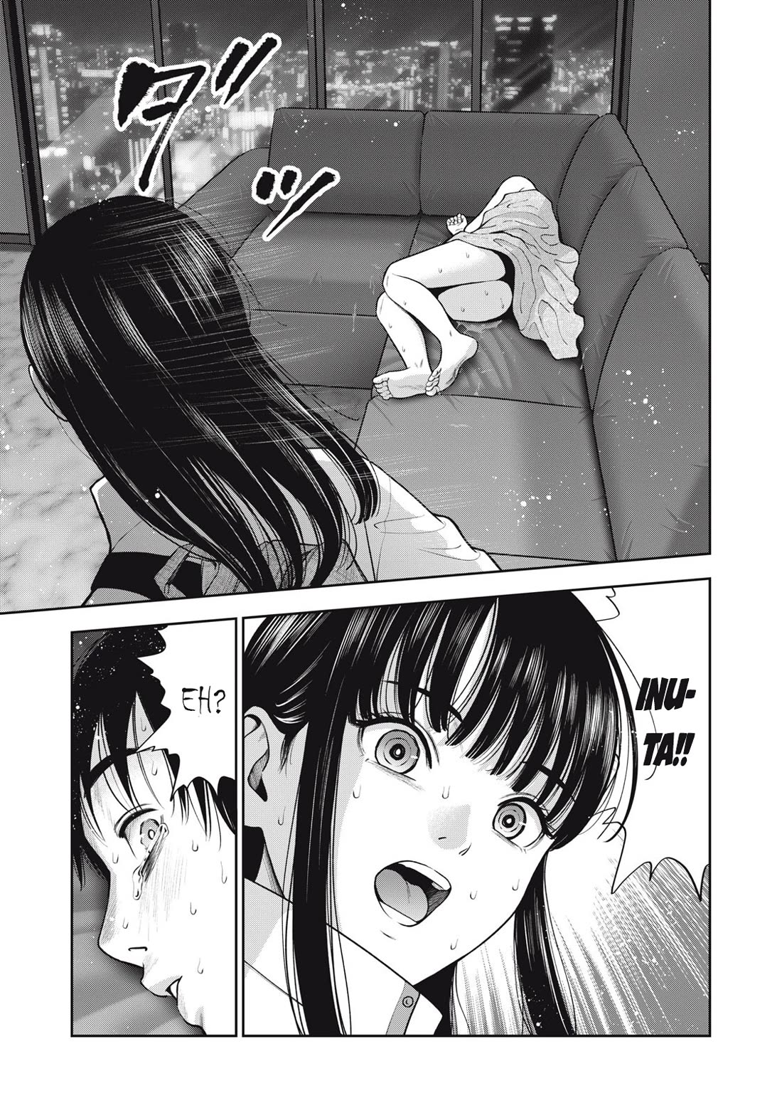 Akai Ringo Chapter 52 page 16 - Chapter 52