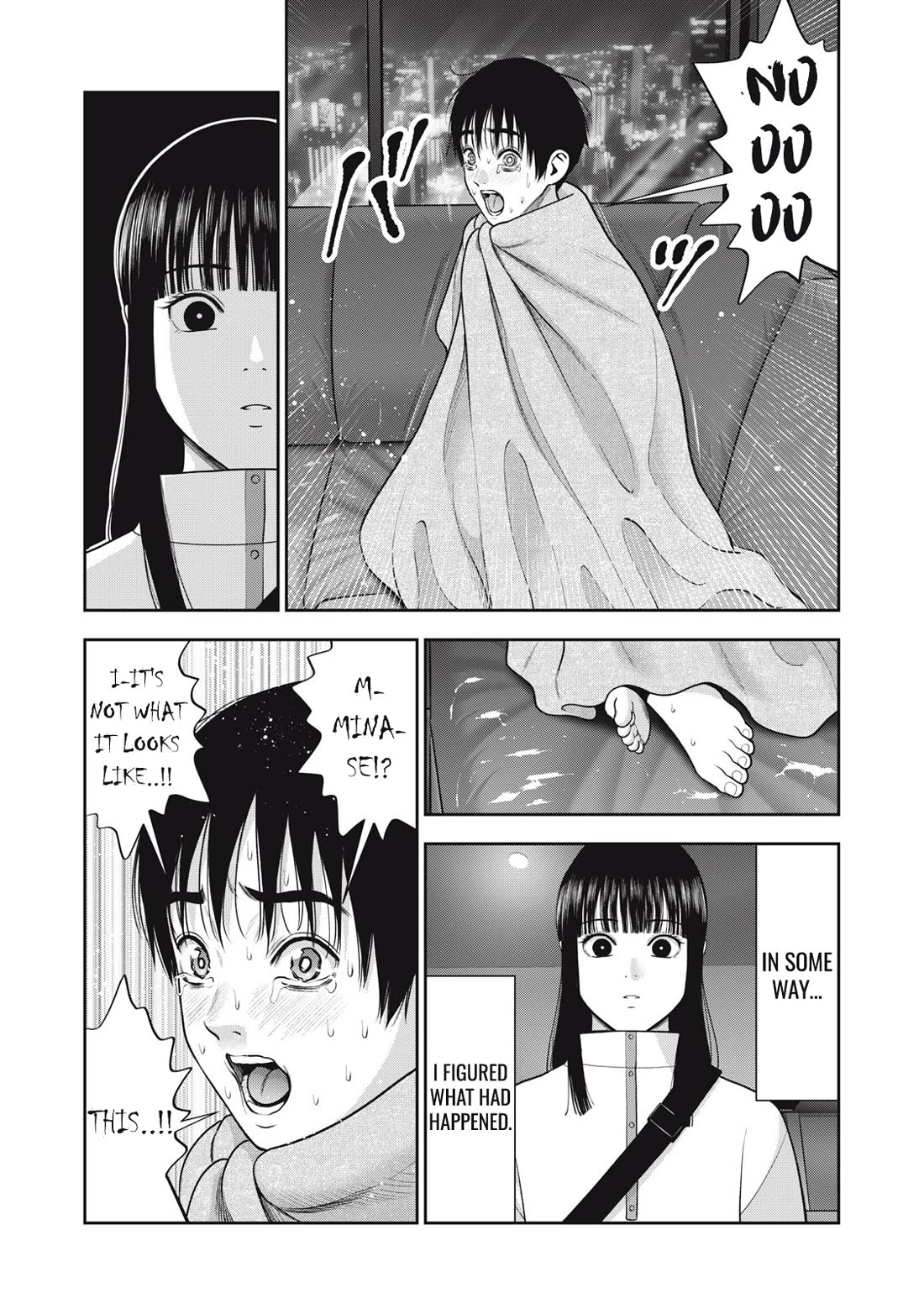 Akai Ringo Chapter 52 page 17 - Chapter 52