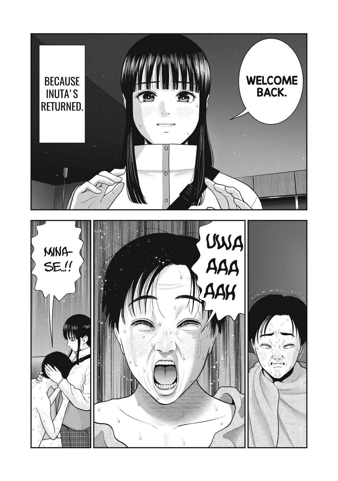 Akai Ringo Chapter 52 page 20 - Chapter 52