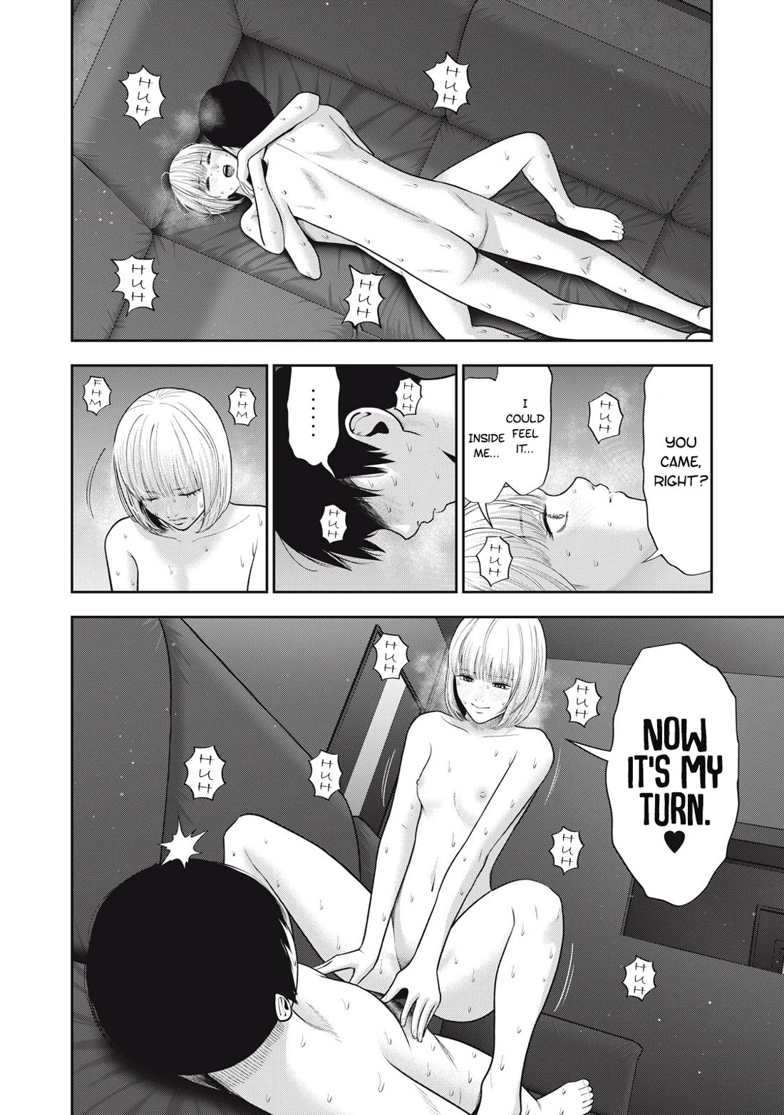 Akai Ringo Chapter 52 page 5 - Chapter 52