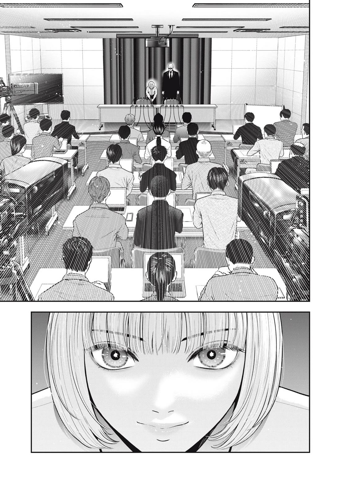 Akai Ringo Chapter 53 page 12 - Chapter 53