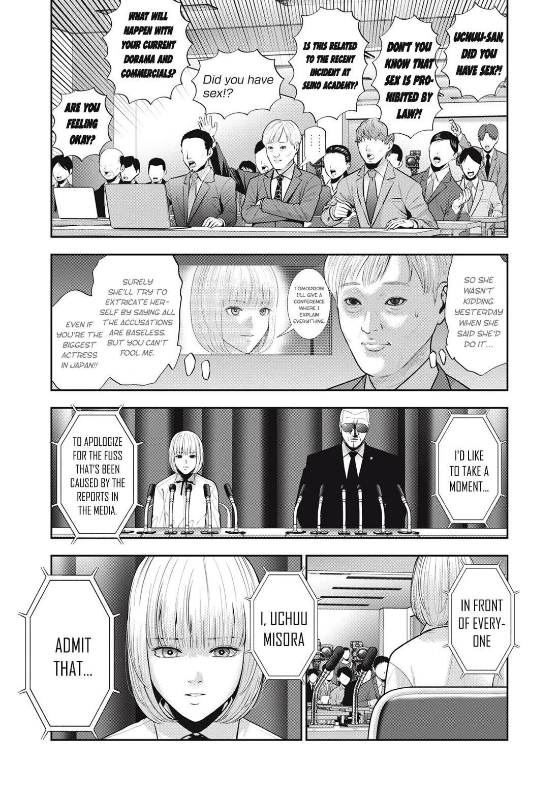 Akai Ringo Chapter 53 page 14 - Chapter 53