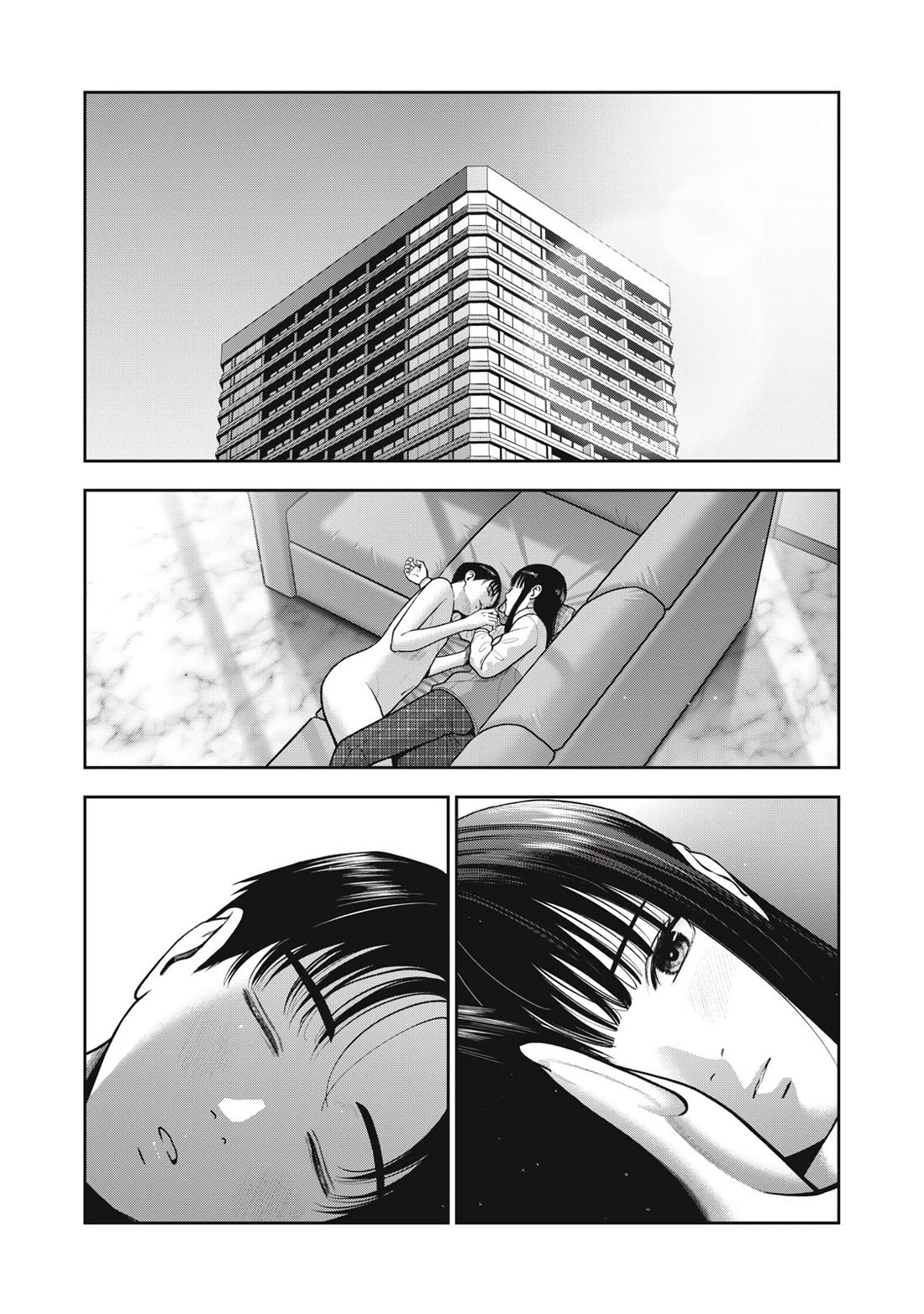 Akai Ringo Chapter 53 page 2 - Chapter 53