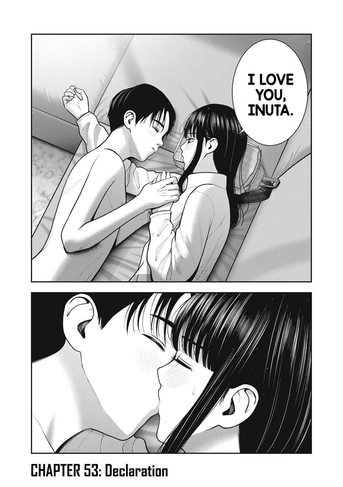 Akai Ringo Chapter 53 page 3 - Chapter 53