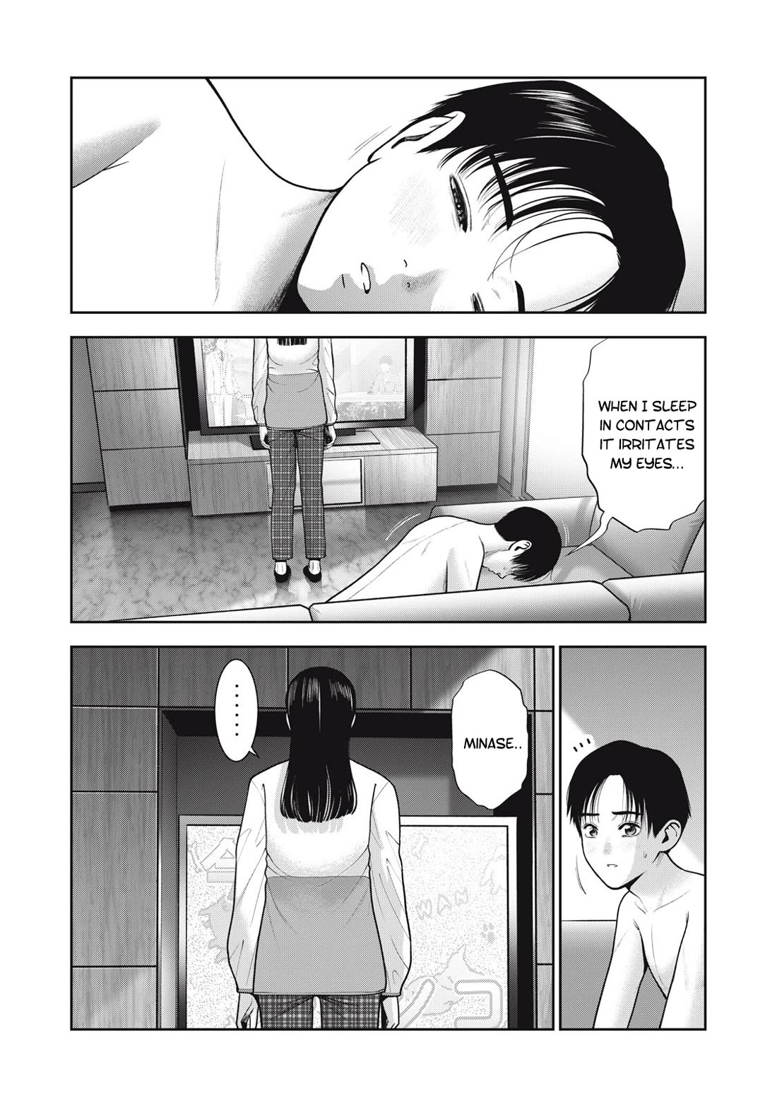 Akai Ringo Chapter 53 page 4 - Chapter 53