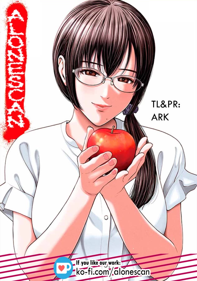 Akai Ringo Chapter 54 page 1 - Chapter 54
