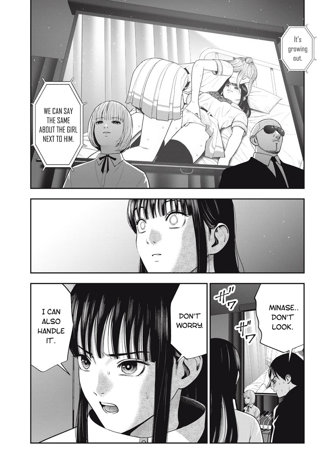 Akai Ringo Chapter 54 page 11 - Chapter 54