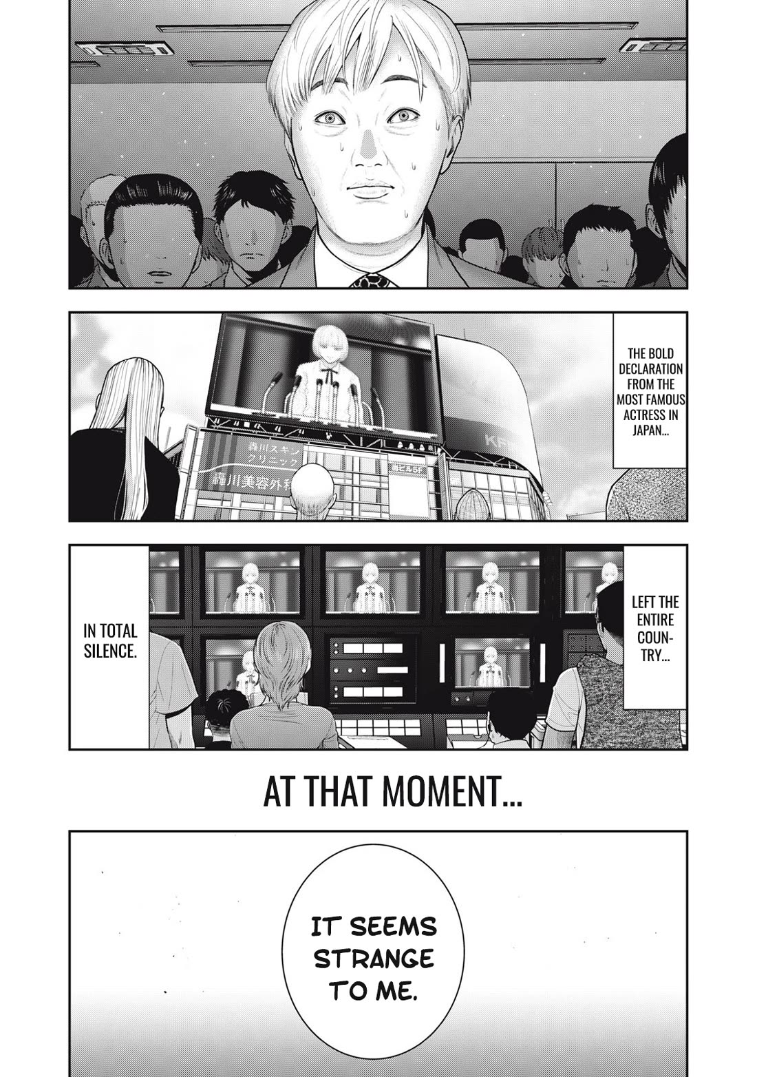 Akai Ringo Chapter 54 page 14 - Chapter 54