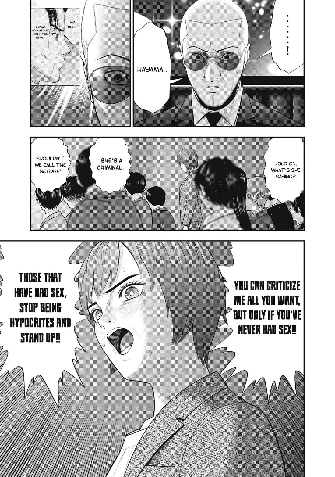 Akai Ringo Chapter 54 page 16 - Chapter 54