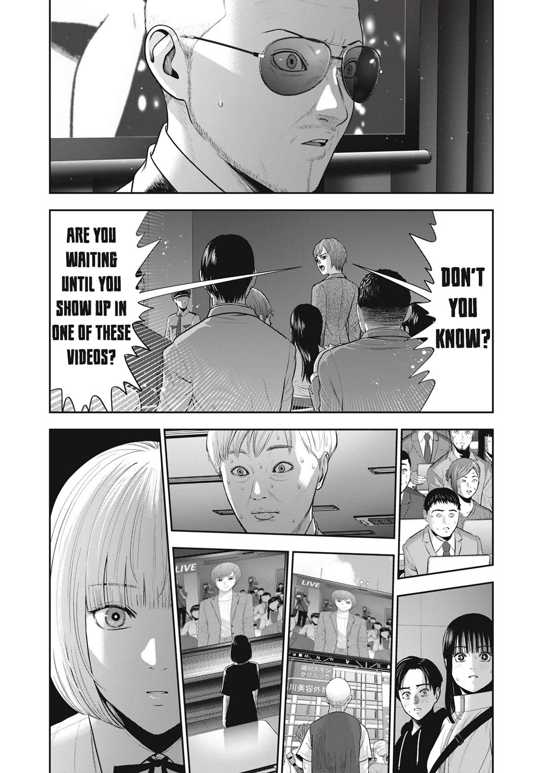 Akai Ringo Chapter 54 page 17 - Chapter 54