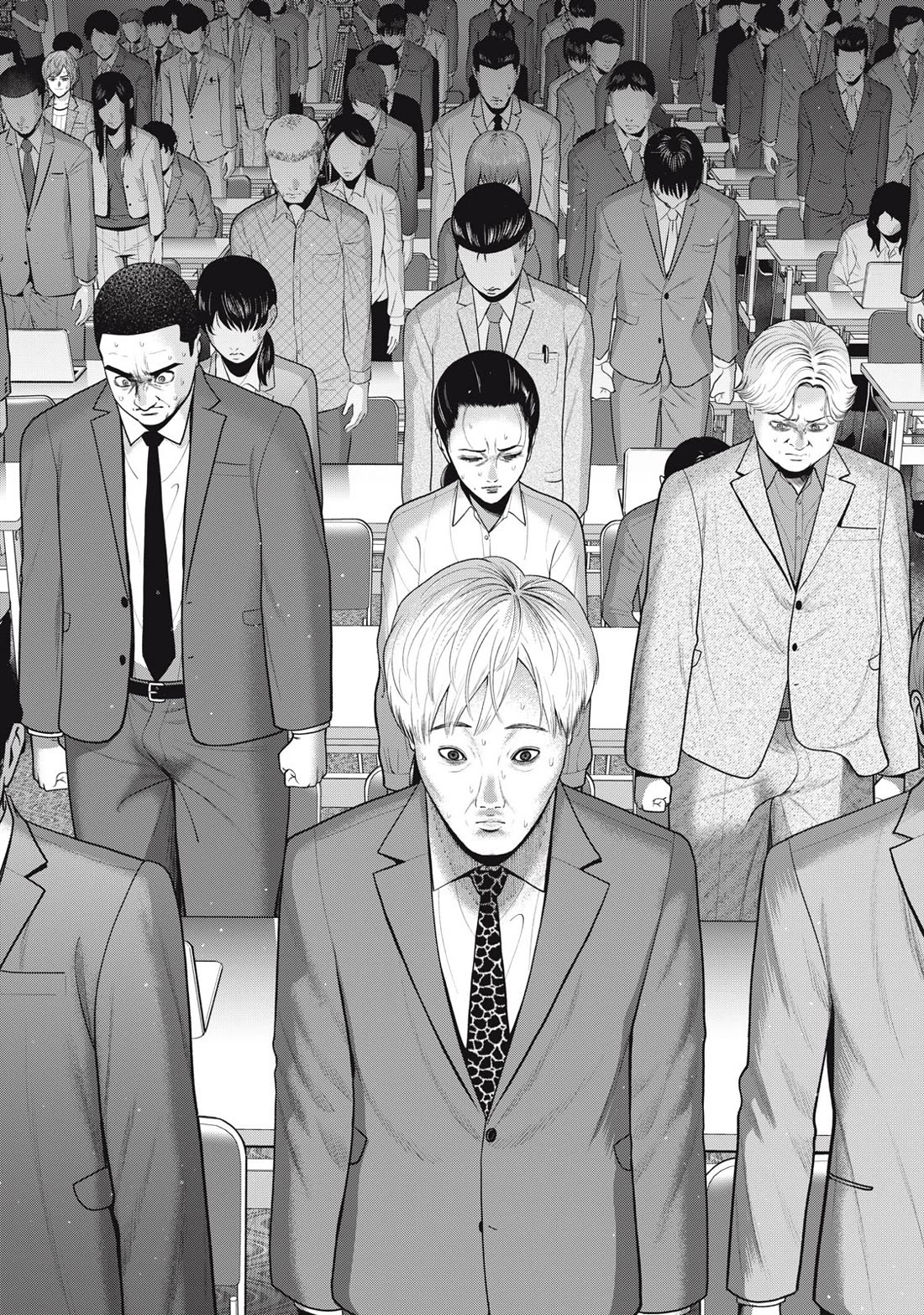 Akai Ringo Chapter 54 page 18 - Chapter 54