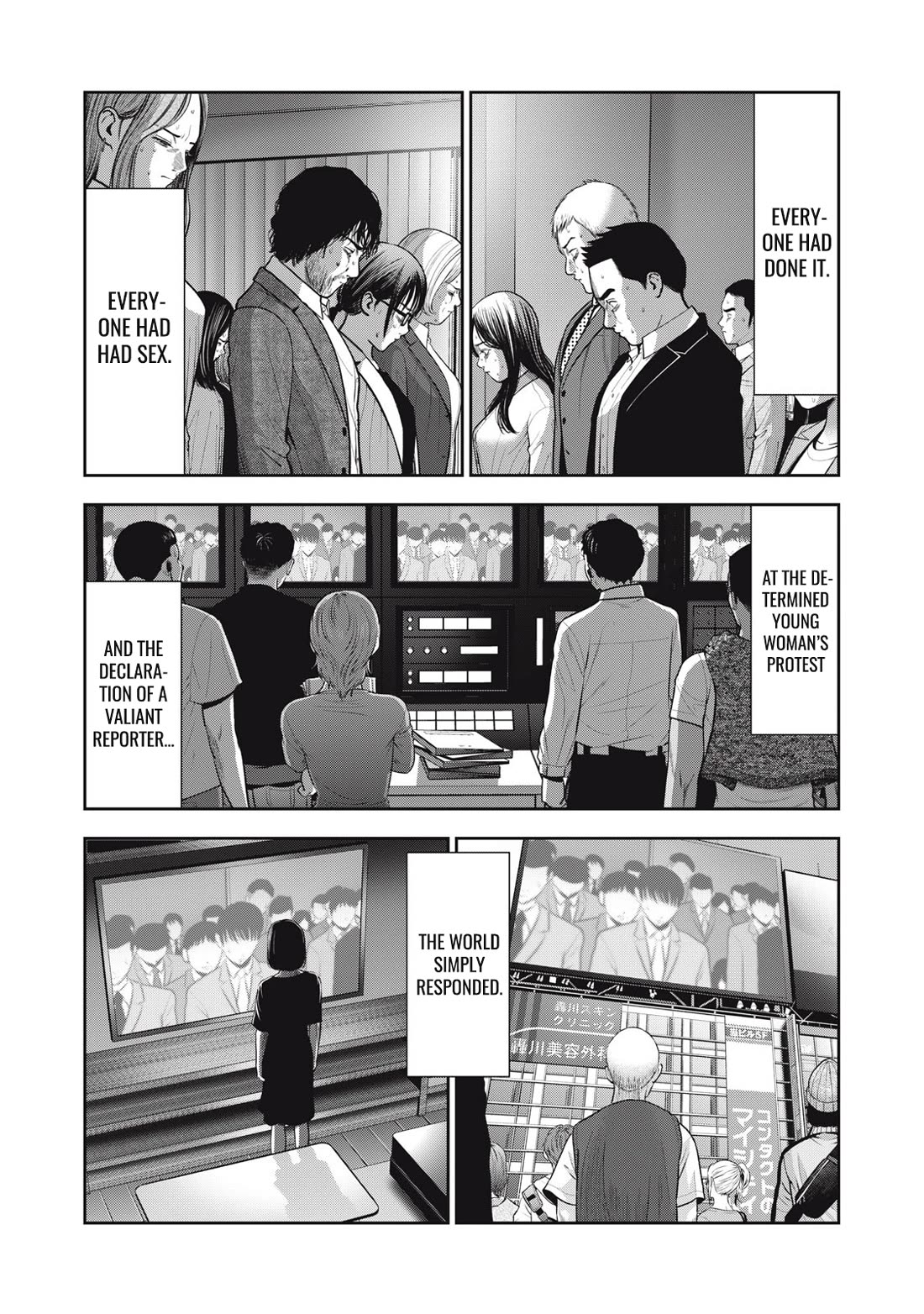 Akai Ringo Chapter 54 page 19 - Chapter 54