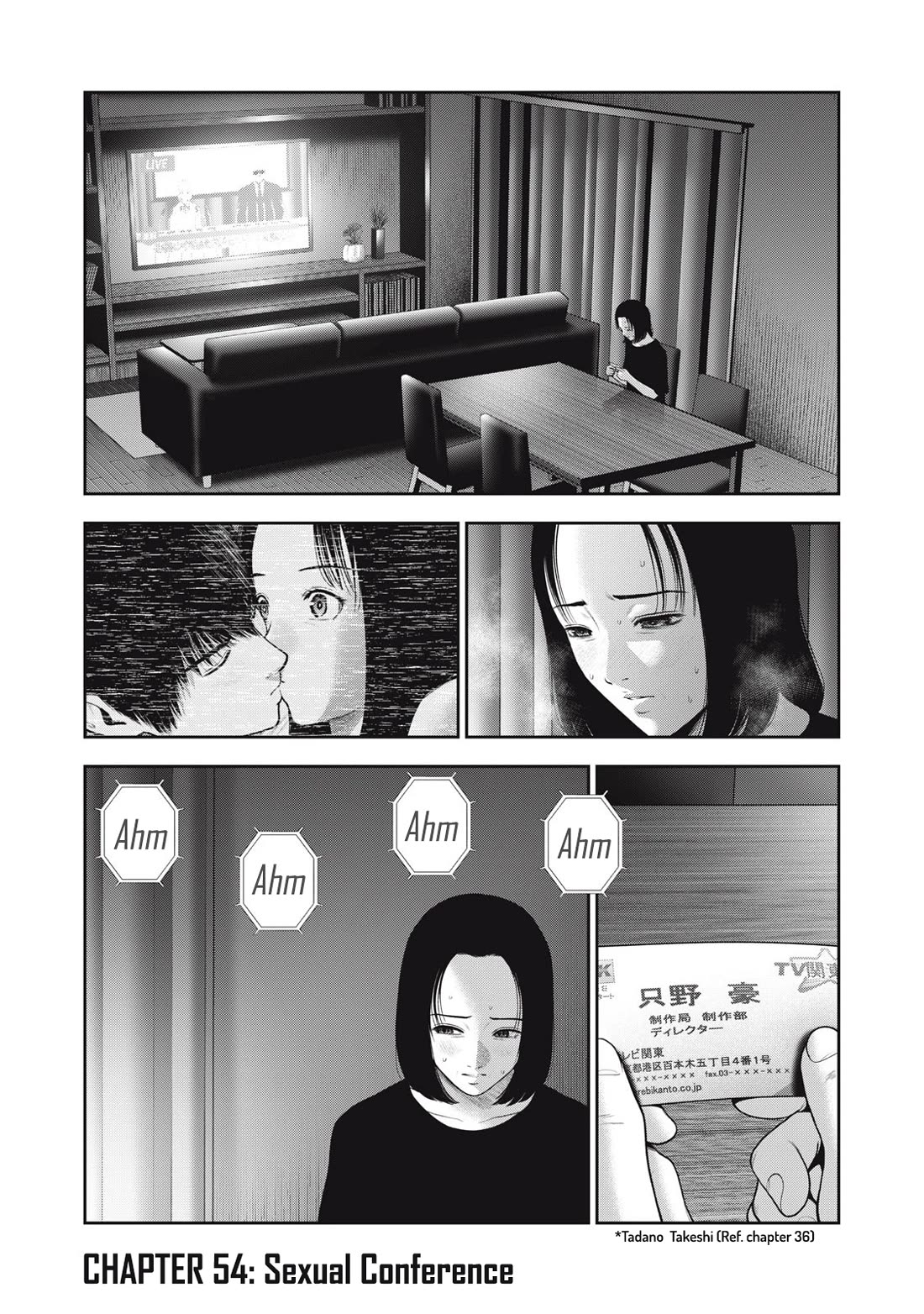 Akai Ringo Chapter 54 page 2 - Chapter 54