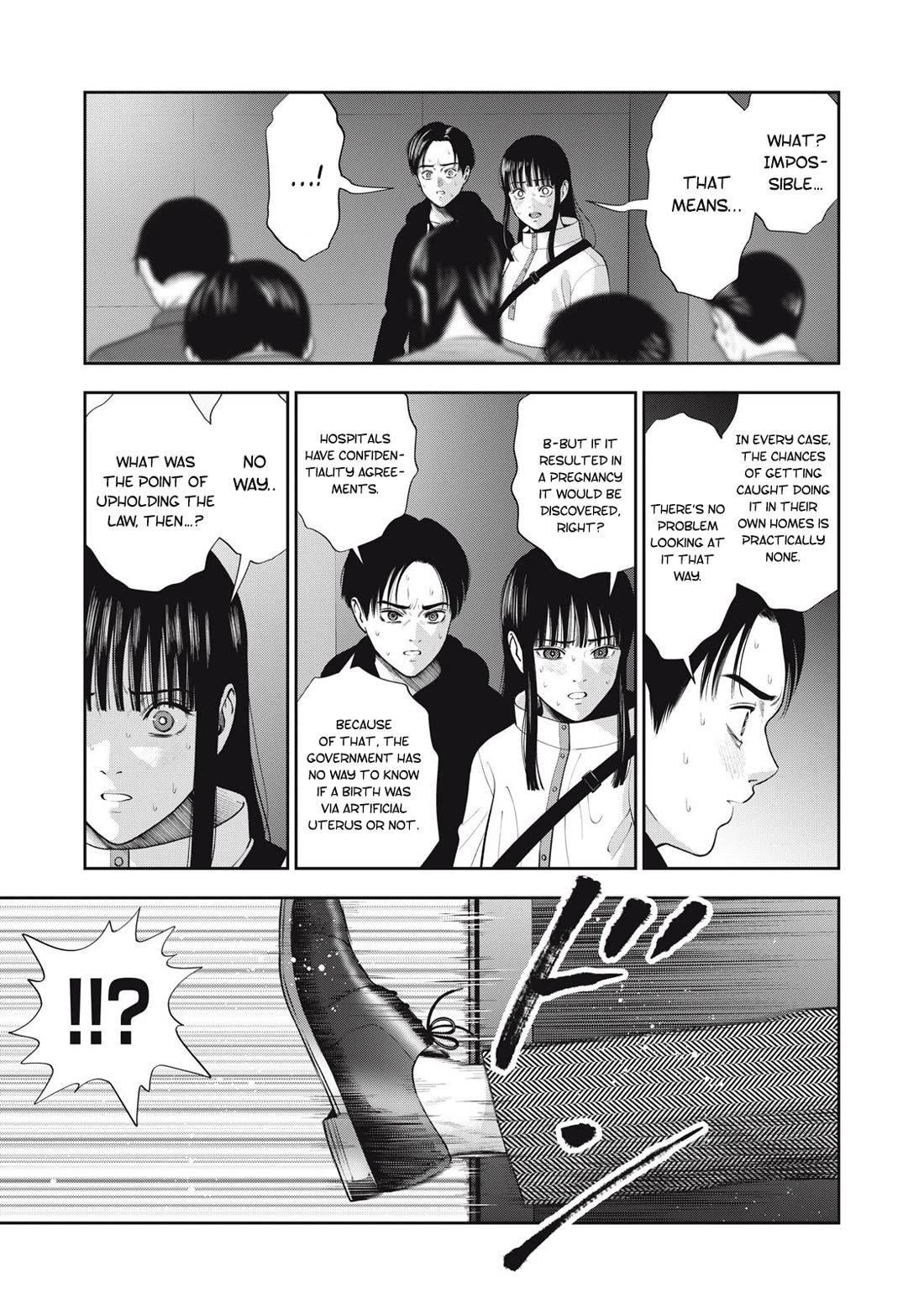 Akai Ringo Chapter 54 page 20 - Chapter 54